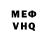 Amphetamine VHQ Anatoliy Koshinov