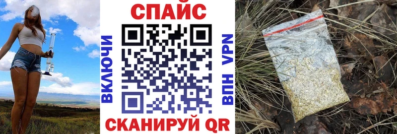 сайты даркнета наркотические препараты OMG ССЫЛКА Торжок Бутират GHB
