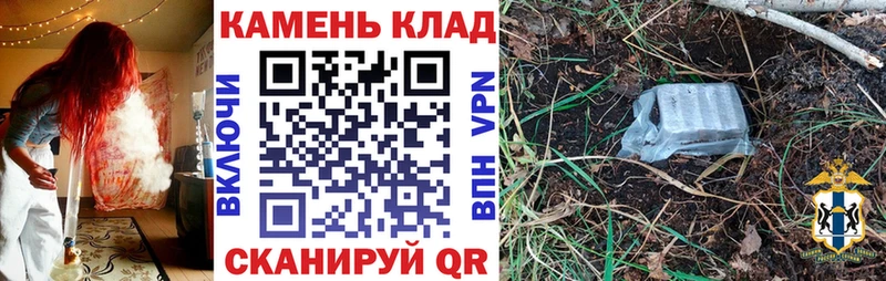 купить наркотики сайты  Торжок  ГАШИШ Cannabis 