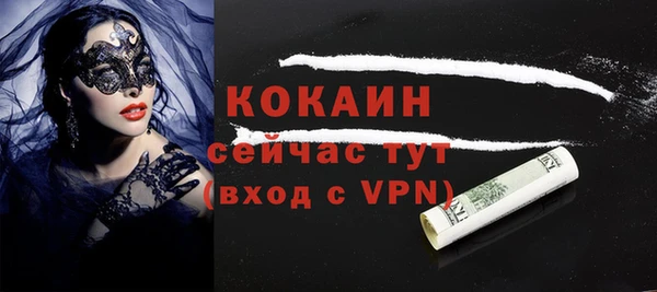 сатива Переславль-Залесский