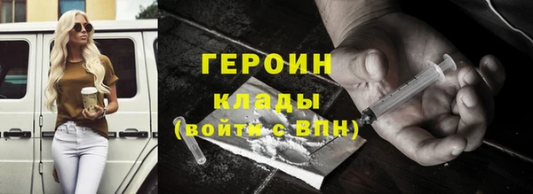 сатива Сретенск