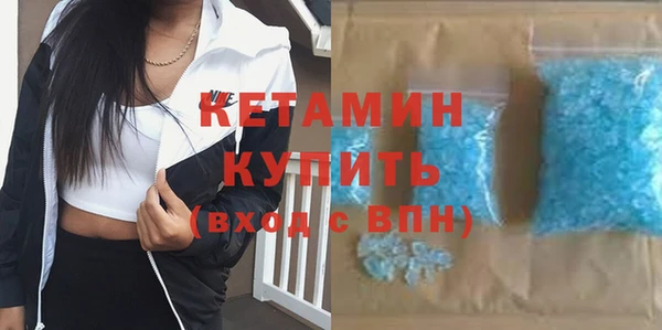 герыч Пересвет