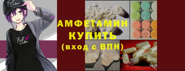 сатива Переславль-Залесский
