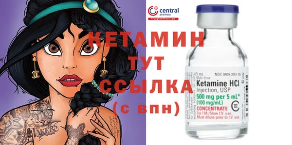 сатива Переславль-Залесский