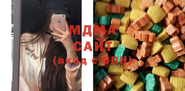гашишное масло Пестово