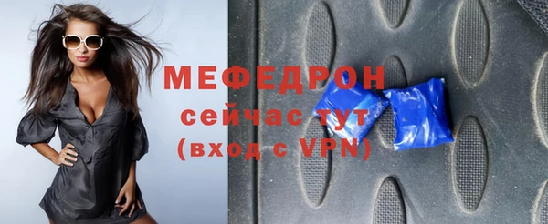 гашишное масло Пестово