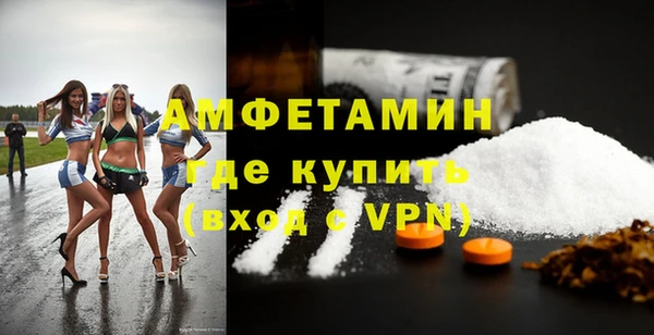 гашишное масло Пестово