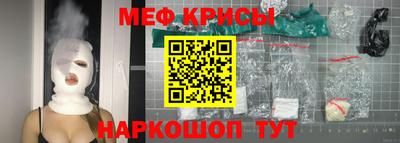 гидра Пыть-Ях