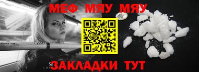 гидропоника Пушкино