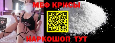 гидра Пыть-Ях