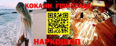 гидра Пыть-Ях