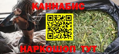 гидра Пыть-Ях