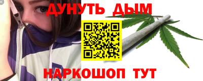 гидропоника Пушкино
