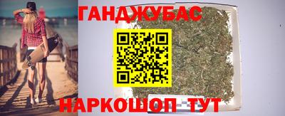 гидра Пыть-Ях