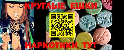 гидропоника Пушкино