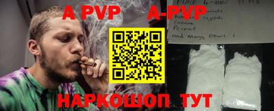 гидропоника Пушкино
