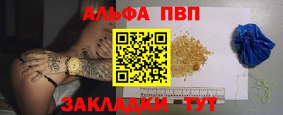 гидропоника Пушкино