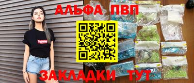 гидропоника Пушкино