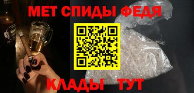 гидра Пыть-Ях