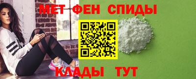 гидропоника Пушкино