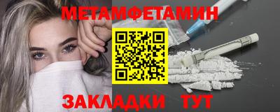 гидропоника Пушкино