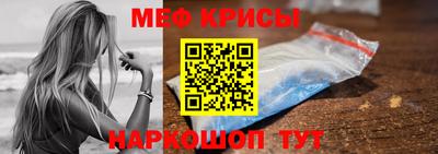 гидра Пыть-Ях
