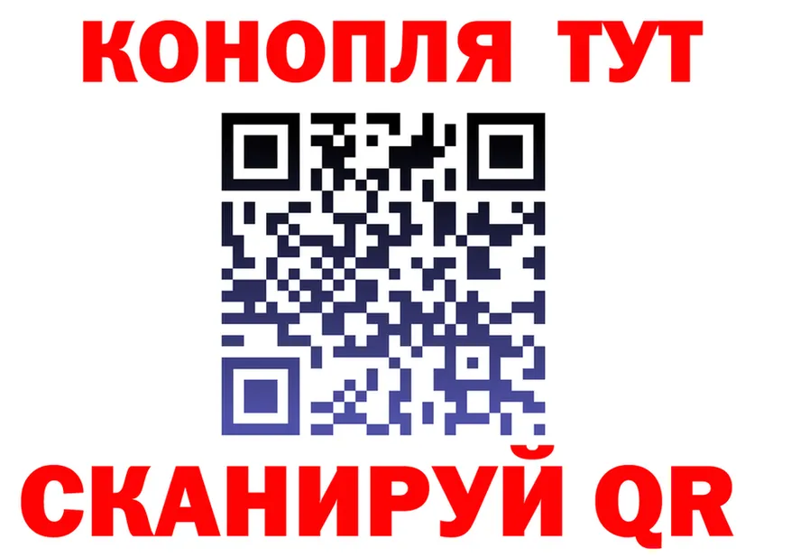 МЕФ 4 MMC маркетплейс мориарти kraken Торжок