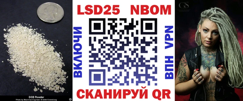 ЛСД экстази кислота Торжок