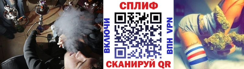 Бошки Шишки White Widow  где продают наркотики  Торжок 